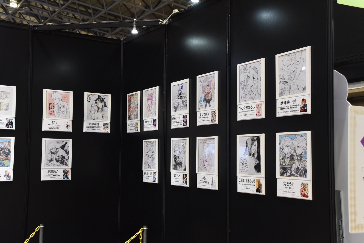 「Fate/Grand Order Fes. 2019 ～カルデアパーク～」より。