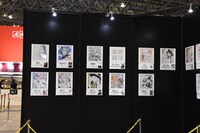 「Fate/Grand Order Fes. 2019 ～カルデアパーク～」より。