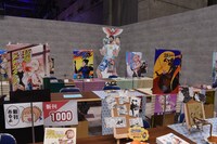 「ルルハワアイランド」エリアのサバフェス会場再現コーナー。