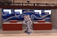 「ルルハワアイランド」エリアより、アナスタシア。