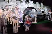 「Fate/Grand Order Fes. 2019 ~カルデアパーク~」より。
