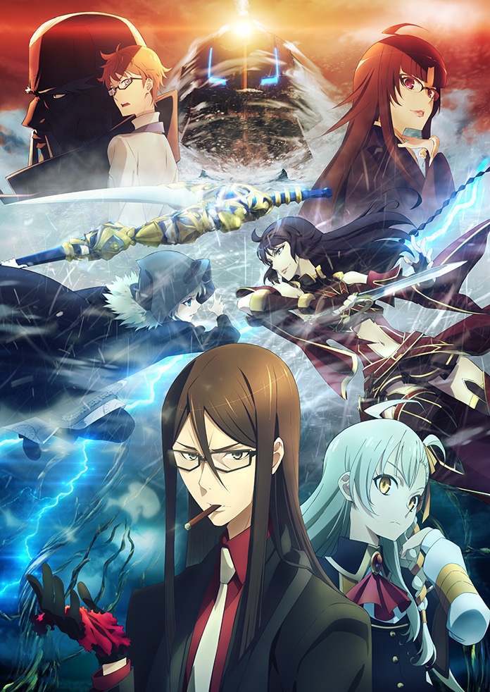 「ロード・エルメロイII世の事件簿 -魔眼蒐集列車 Gracenote-」第2弾キービジュアル