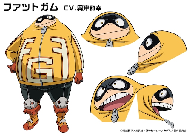 ファットガム（CV：興津和幸）。