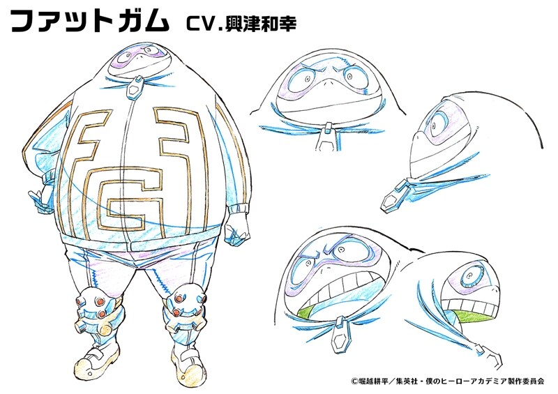 ファットガム（CV：興津和幸）。 - アニメ「ヒロアカ」ファットガム役