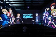 体験型展示イベント「ソードアート・オンライン -エクスクロニクル-」より。
