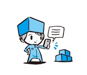 ハコベルくん