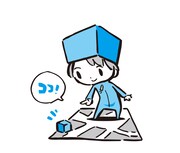 ハコベルくん