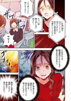 「外科医エリーゼ」より。