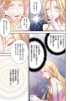 「外科医エリーゼ」より。