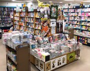 ジュンク堂書店池袋本店