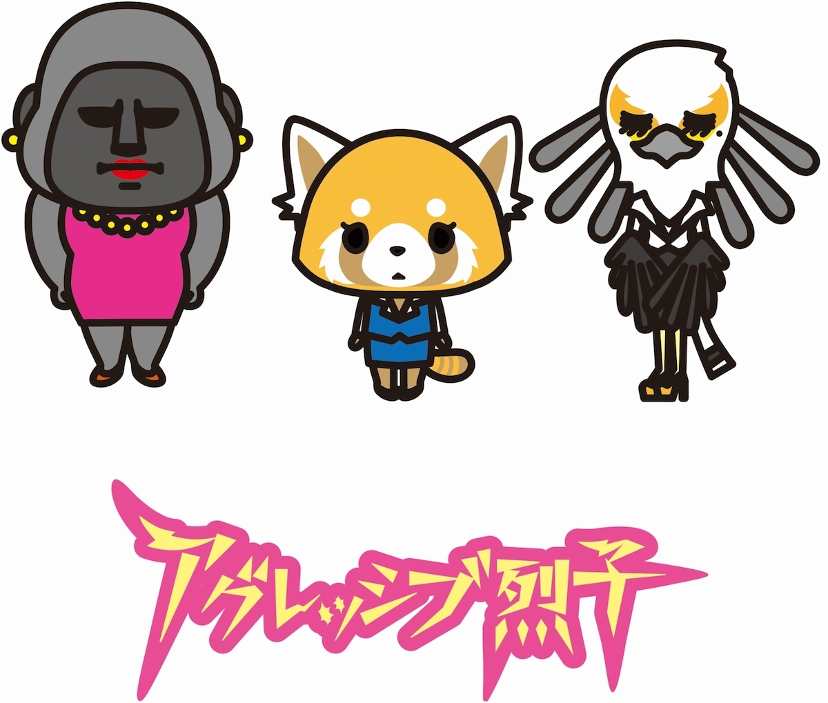 「アグレッシブ烈子」のキャラクター。