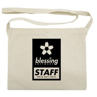 「blessing software サコッシュ」