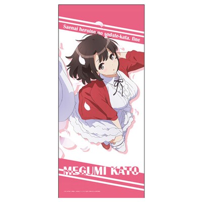 「マイクロファイバーフェイスタオル 冴えない彼女の育てかた Fine 『加藤恵』」