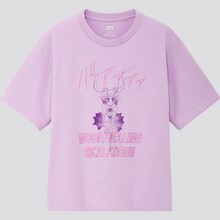 「美少女戦士セーラームーン UT」