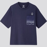 「美少女戦士セーラームーン UT」