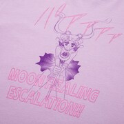 「美少女戦士セーラームーン UT」