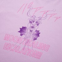 「美少女戦士セーラームーン UT」