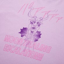 「美少女戦士セーラームーン UT」