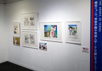 「テニスの王子様」の展示コーナー。