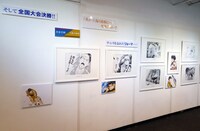 「テニスの王子様」の展示コーナー。