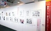 「新テニスの王子様」の展示コーナー。
