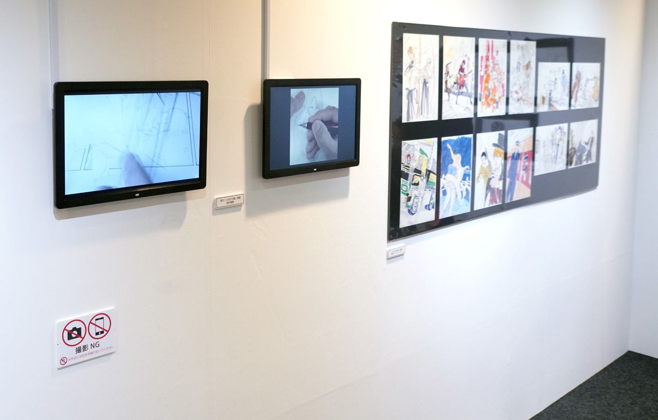 「テニスの王子様」の展示コーナー。
