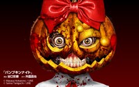「パンプキンナイト」ビジュアル