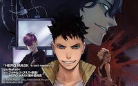 「HERO MASK –a lost memory –」ビジュアル