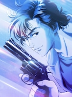 「劇場版シティーハンター <新宿プライベート・アイズ>」のビジュアル。