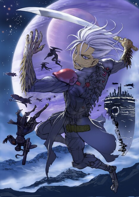 「愚者の星」扉ページ。