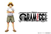 「GRAMICCI×ONE PIECE」ロゴ