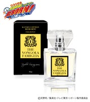 フレングランス「笹川了平」