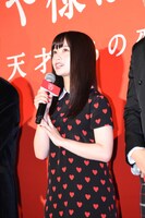 橋本環奈
