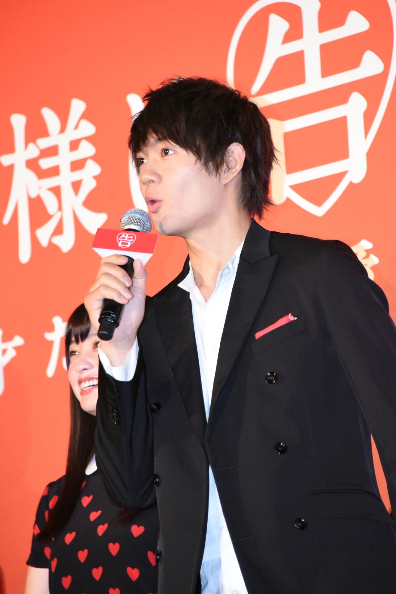 佐野勇斗