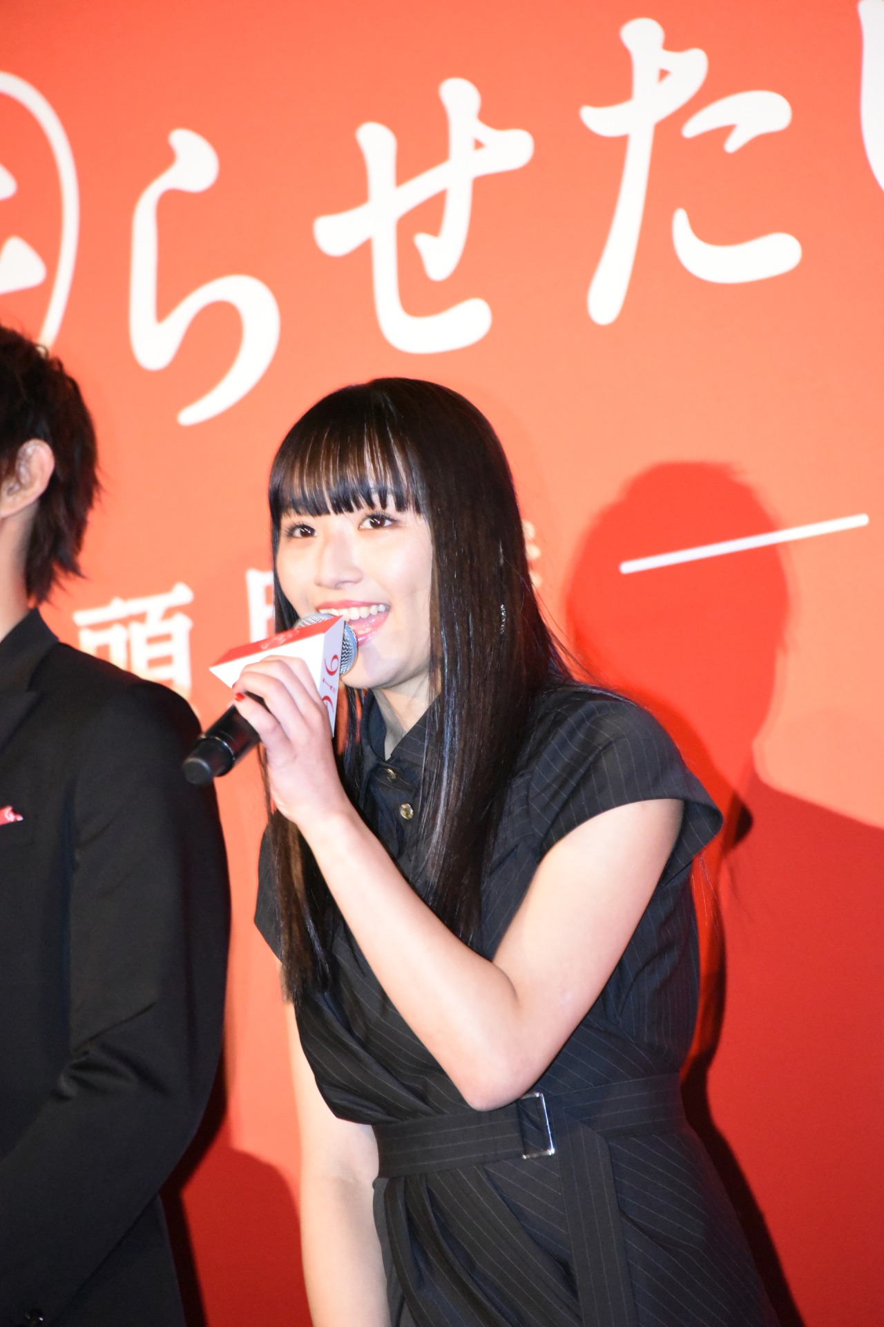 浅川梨奈