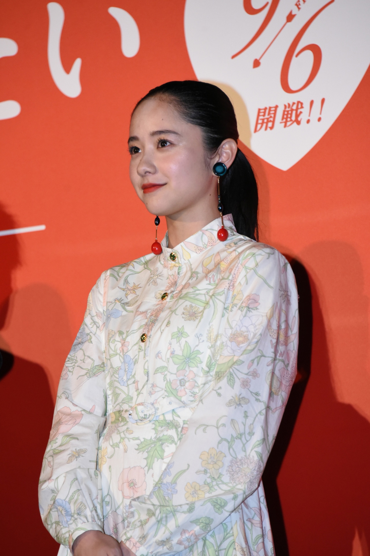 堀田真由