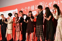 「告りたい」のか「告らせたい」のかを答えるコーナー。