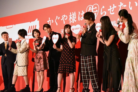 「告りたい」のか「告らせたい」のかを答えるコーナー。