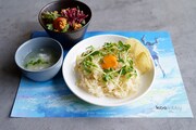 「陽菜がふるまったお手製ごはん」