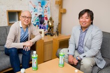 三田紀房の休暇の様子。