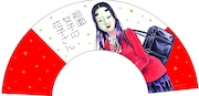 「能面女子オリジナル扇子」