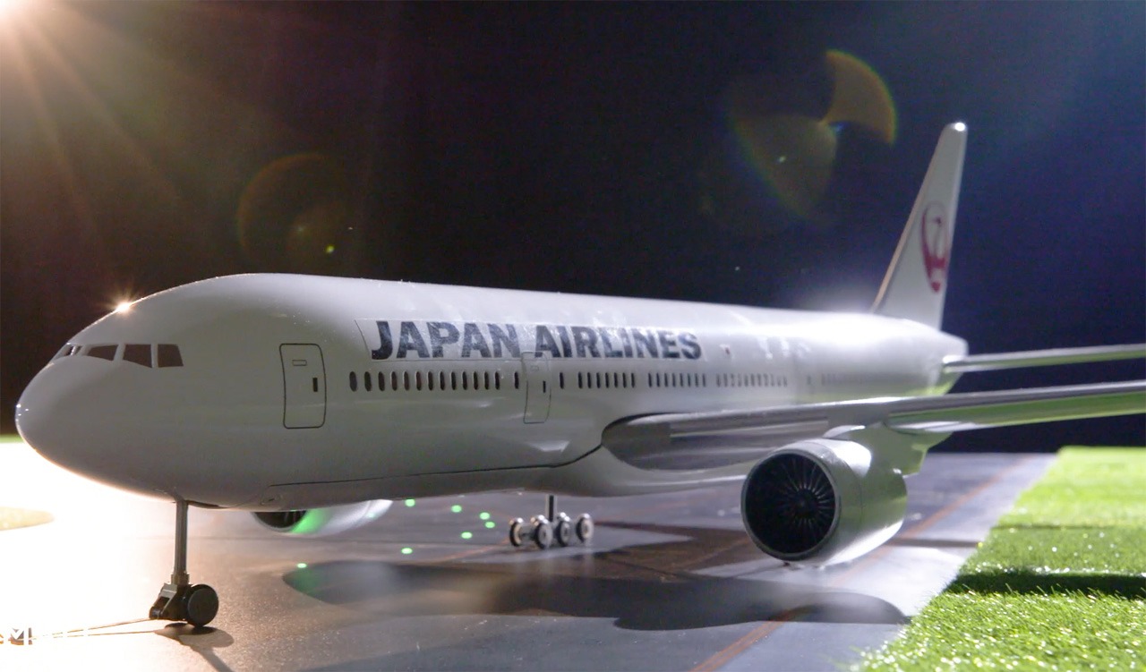 「関西国際空港エリア」のイメージ。
