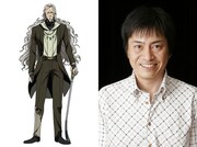 ウォーロック（CV：平田広明）