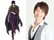 黒真珠（CV：島崎信長）