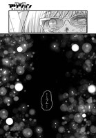 「無敵の人」第1話より。