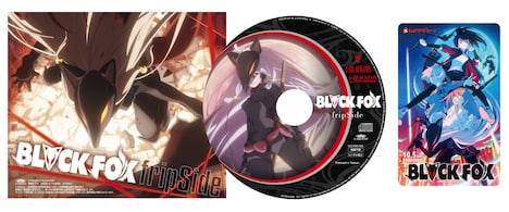 劇場アニメ「BLACK FOX」の主題歌CD付ムビチケ。