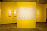 「アニメ化30周年記念 ちびまる子ちゃん展」より。