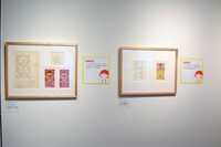 「アニメ化30周年記念 ちびまる子ちゃん展」より。