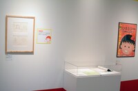 「アニメ化30周年記念 ちびまる子ちゃん展」より。