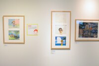「アニメ化30周年記念 ちびまる子ちゃん展」より。